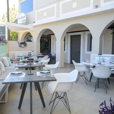 Hotel Thomais Boutique (adults Only)